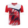 Quick-Dry Badminton Shirt Men Women - Breathable Sport Tee Training Competition Team Uniform