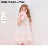 Летнее платье-принцесса для девочек MiniPeace