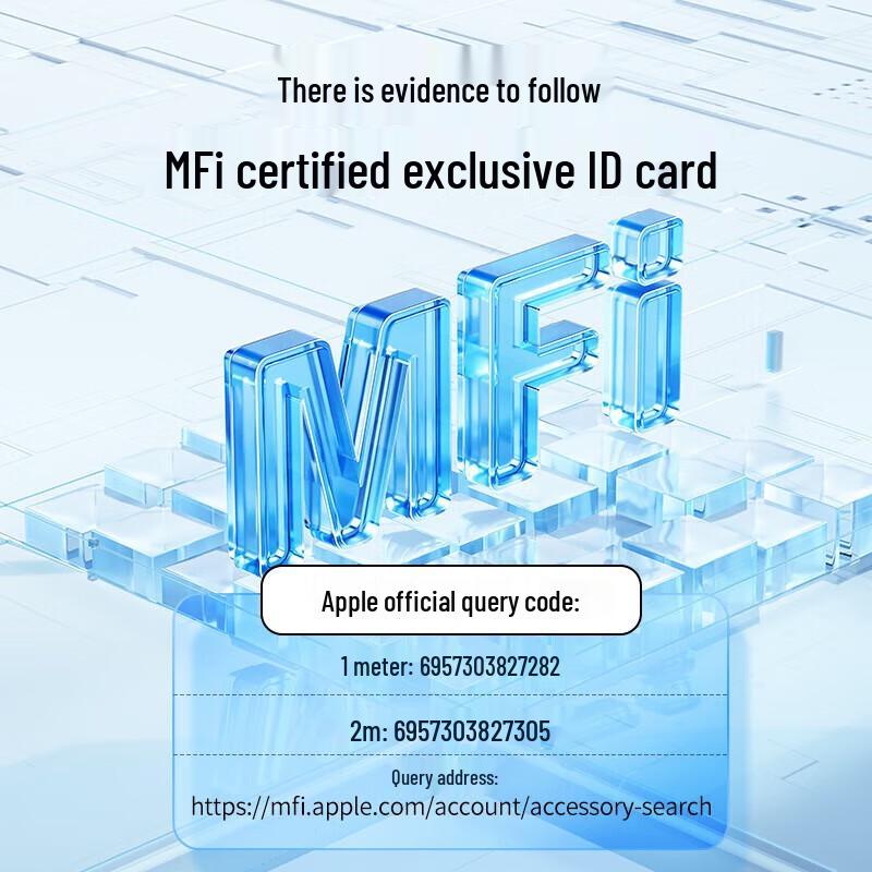 UGREEN MFi Certified USB-A to Lightning Data Cable