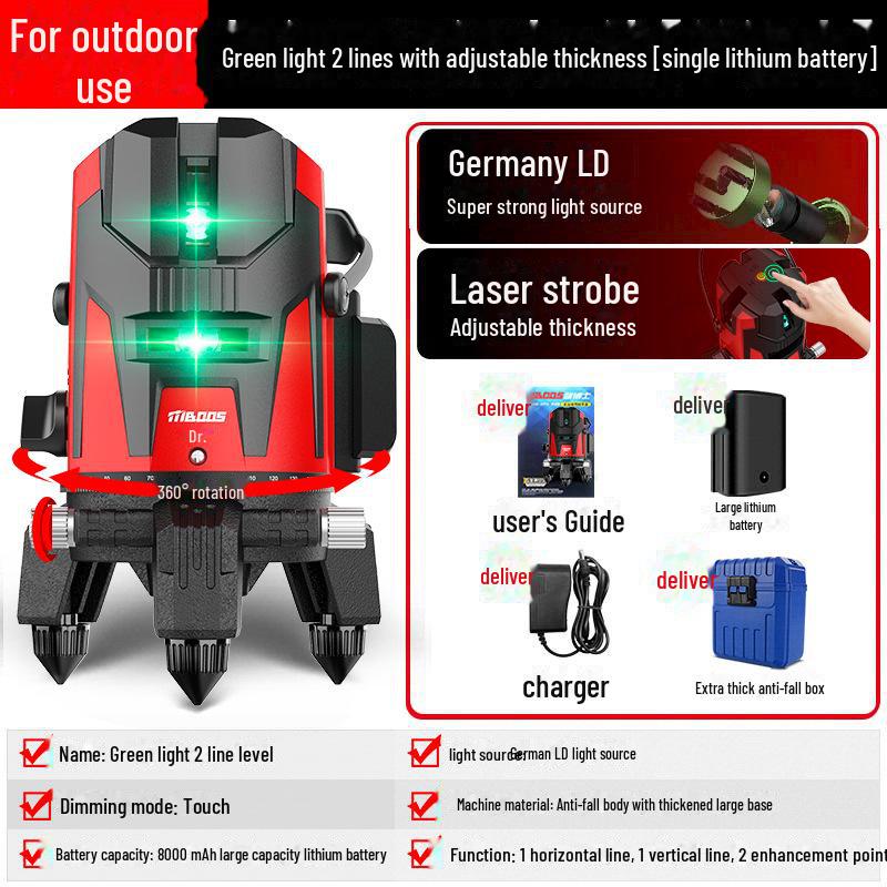 Высокоточный наружный зеленый лазерный уровнемер - инфракрасный, автоматическое нивелирование, мощный свет, тонкая линия, пять линий, 23.