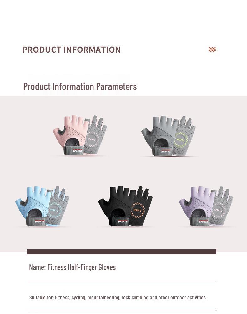 Женские фитнес-перчатки с полупальцами и противоскользящим покрытием для велоспорта, подтягиваний и тренировок с гирями