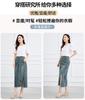 Summer High-Waisted Age-Reducing Mid-Length Denim Skirt