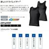 Finetrack Мужская термофутболка Dry Layer Cool T M Черная