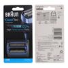 Braun BN40B Shaver Head