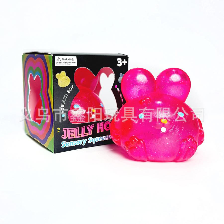 Dream Water Drop Maltose Pinch Music Dream Squishies Decompression Toy