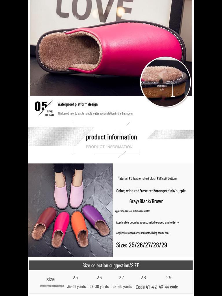 Водонепроницаемые кожаные шлепанцы слипоны с теплой плюшевой подкладкой для пар