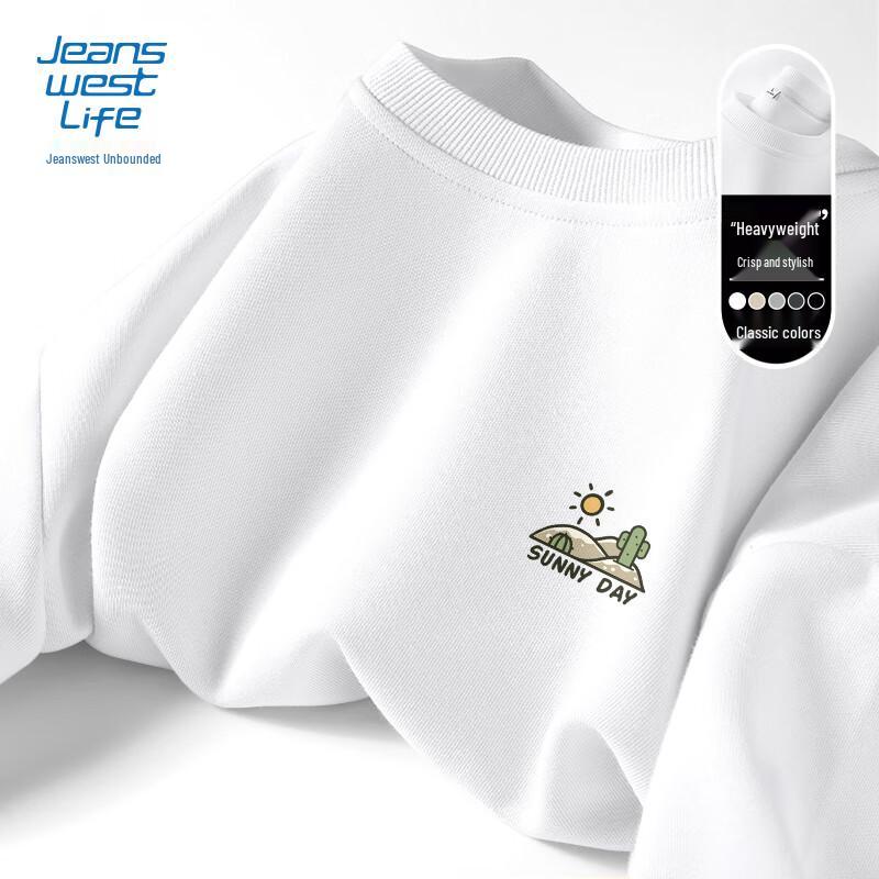 JEANSWEST LIFE Men's Heavy Cotton Graphic Sweatshirt