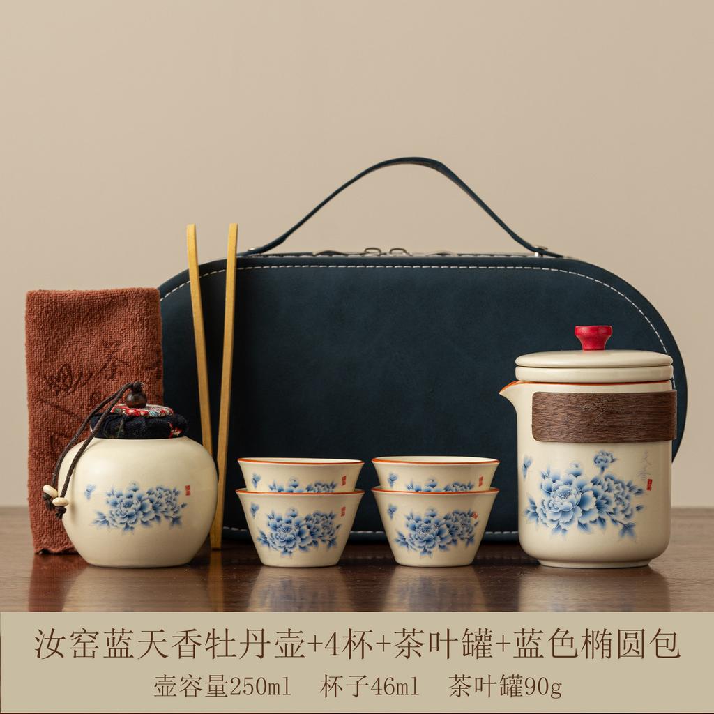 Creative new travel tea set ceramic teapot teacup high-end going out Ru kiln Kuaike cup business