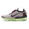 Air VaporMax 2020 Flyknit Violet Ash Volt женские кроссовки разноцветные Sunset-Pulse Shadow-Berry CV8821-501