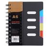 Спиральный блокнот с разделителями, гладкое письмо, утолщенная страница премиум-класса с кольцом для катушки A5/B5, блокнот-планировщик, офисные принадлежности