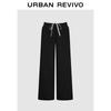 Женские брюки UR 2025 с цветными блоками и широкими штанинами