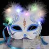 1PC Masquerade Celebration Multiple Styles Fox Mask Shining Cosplay Mask Anime Scenes Cat Mask Half Face