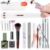 Портативный набор для дизайна ногтей, электрическая песочная пилка, буферная щетка для удаления омертвевшей кожи, ножницы, щипцы для кутикулы, маникюрный набор, акриловый гель-лак