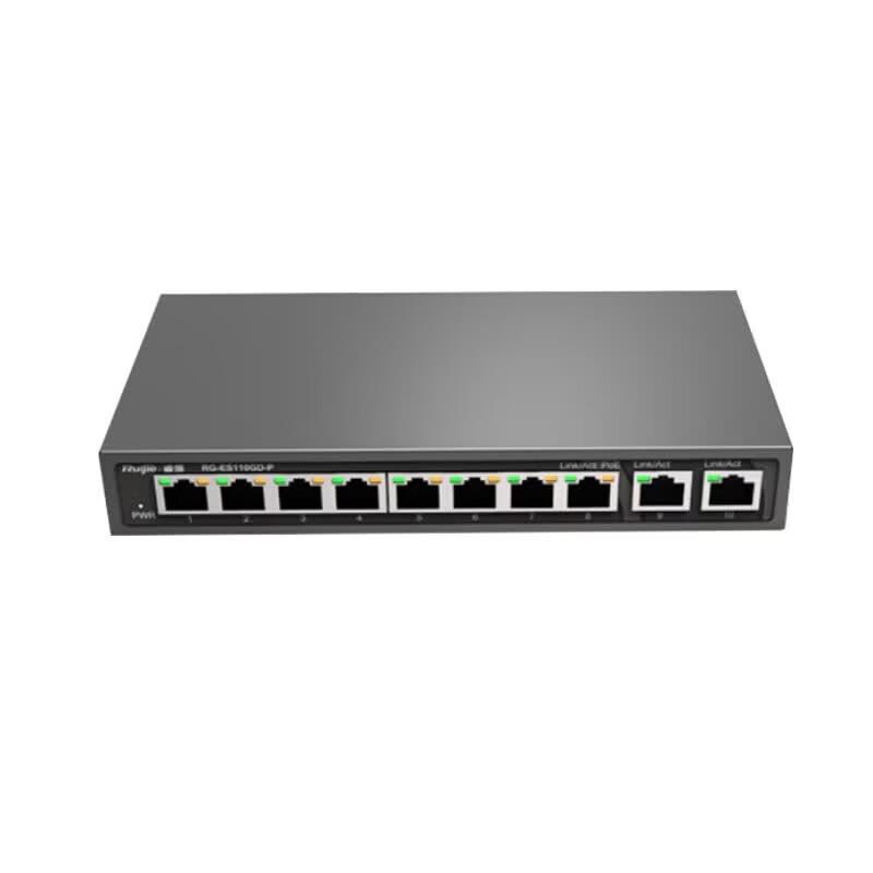 Ruijie Network Switches & Optical Modules