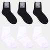 ANGEL SOCKS 5-piece Set_1315 Plain Cotton Socks
