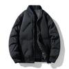 New Winter Cotton Jacket Men's Trendy Baseball Uniform Simple and Versatile Collar Cotton Jacket