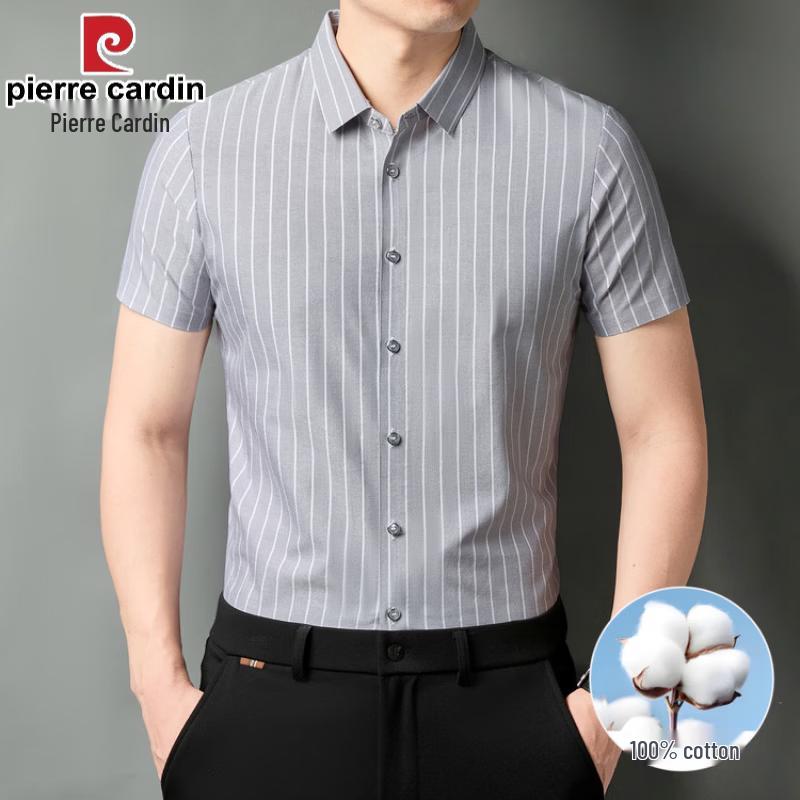 Pierre Cardin Мужская полосатая рубашка с коротким рукавом из чистого хлопка