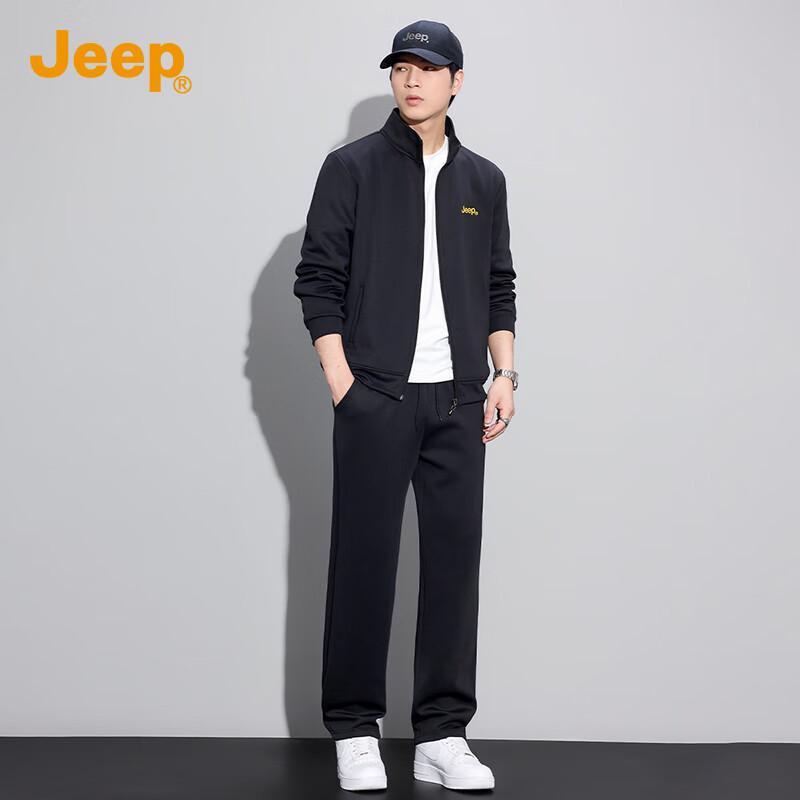 Jeep Мужской повседневный спортивный костюм из 2 предметов