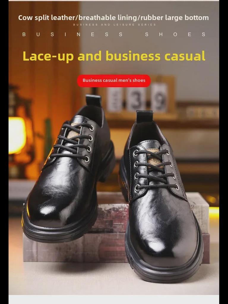 Мужские кожаные рабочие туфли на шнуровке: Толстая подошва, увеличивающая рост, универсальная, нескользящая, повседневная натуральная кожа, плюс хлопок.