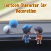 Украшения для автомобиля, милые фигурки пар из мультфильмов, воздушные шары, украшения для приборной панели автомобиля, украшения для домашнего офиса автомобиля