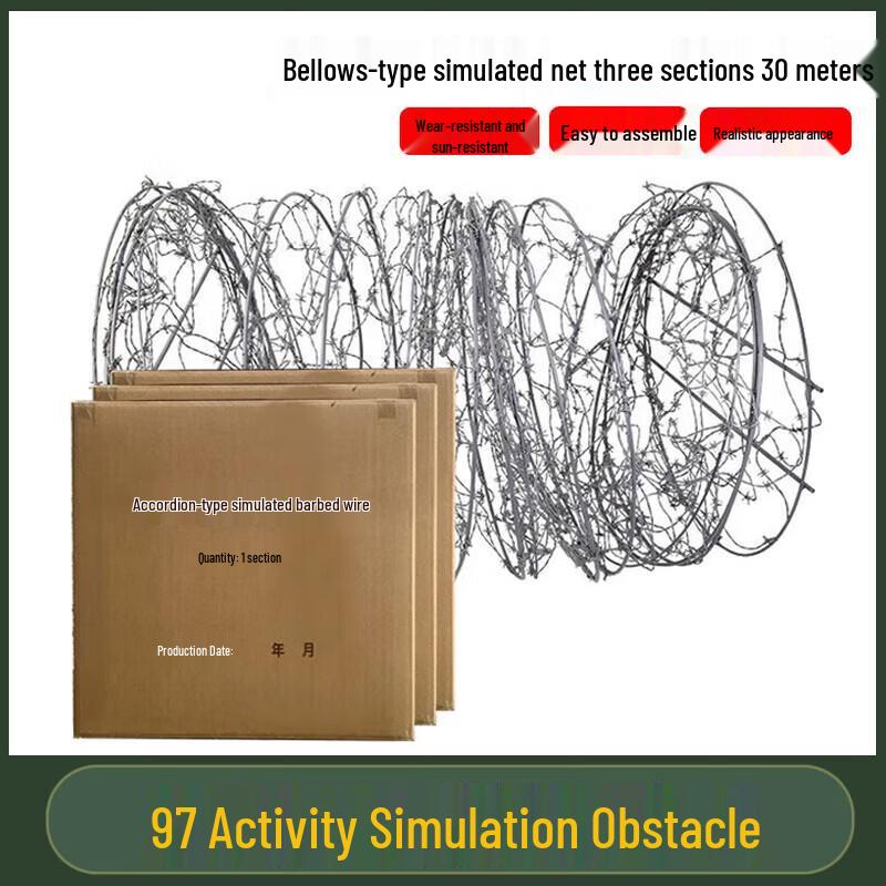 Outdoor Field Training Obstacle Simulation Kit