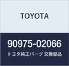 Оригинальный значок-эмблема Toyota для детали Alphard/Vellfire/Hybrid, 90975-02066