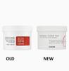 COSRX One Step Original Clear Pad 135 ml 70 szt - Płatki kosmetyczne nasączone esencją kontrolującą wydzielanie sebum
