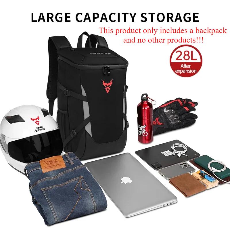 Motorcycle Backpack 28L Waterproof Outdoor Sports Riding Helmet Locomotive Backpack Business Travel Laptop Bag Multifunctional Backpack