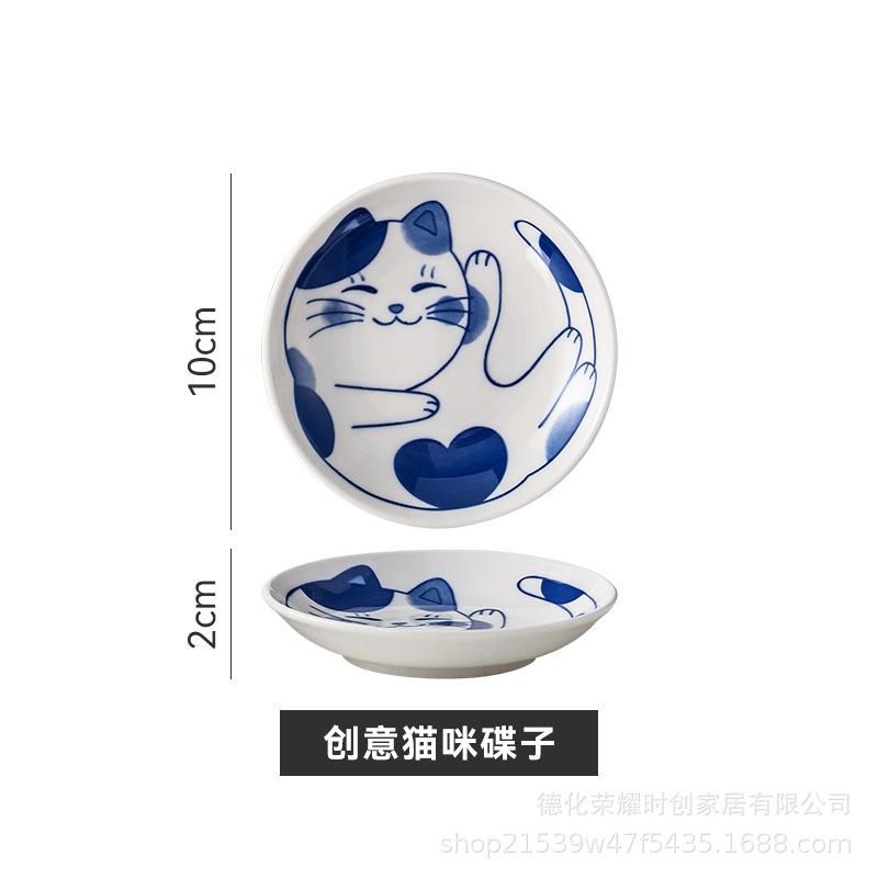 4 шт. японского высококачественного соевого соуса, маленькая тарелка с рисунком в виде мультяшного кота, домашняя приправа