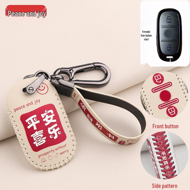 Yadea Suwei Электромобиль Милый Дамбо Чехол для ключа и Брелок