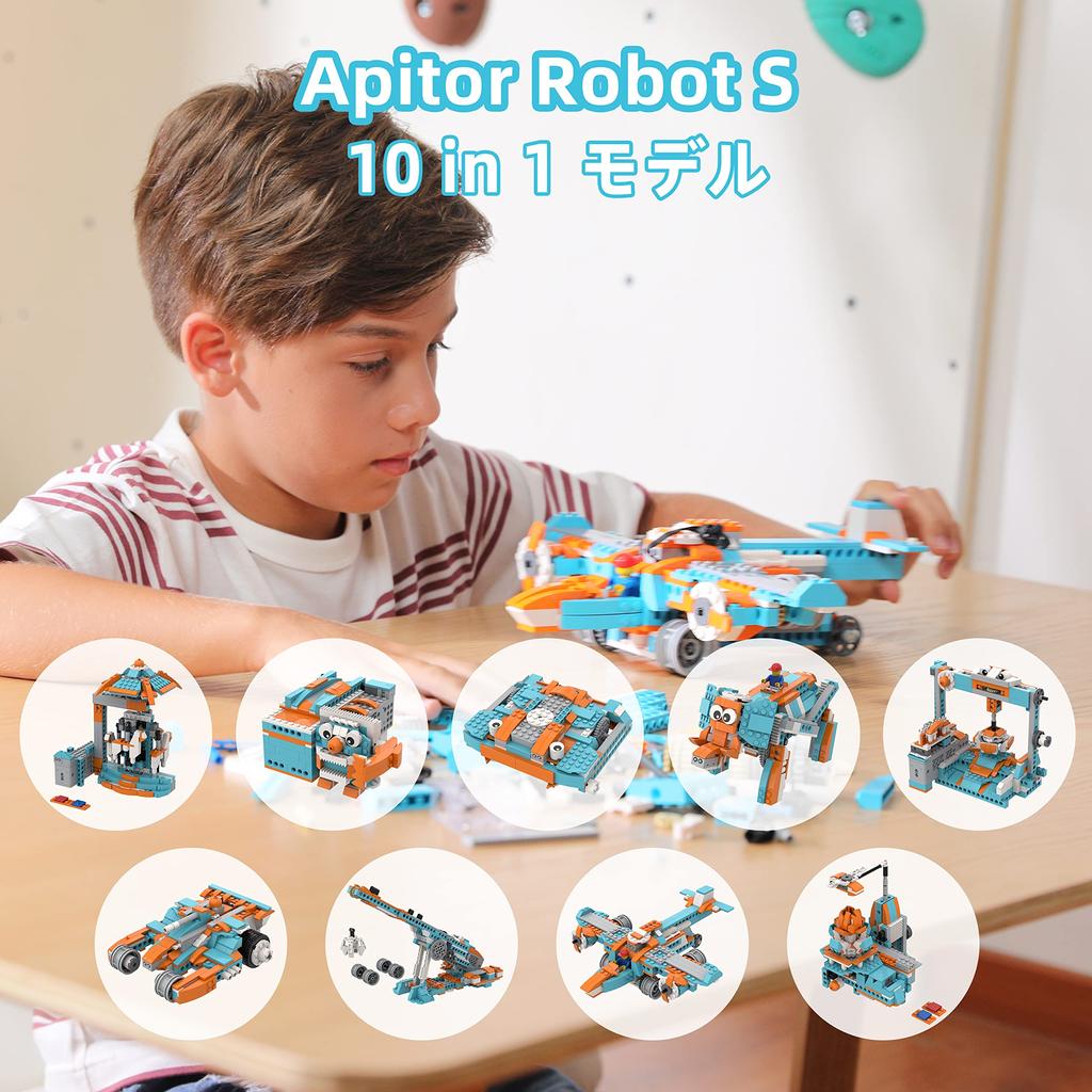 Apitor Robot S Programming Robot 10 In 1 Transforming Robot STEM Educational Remote Control Building Blocks Construction Robot Toy Introduction To