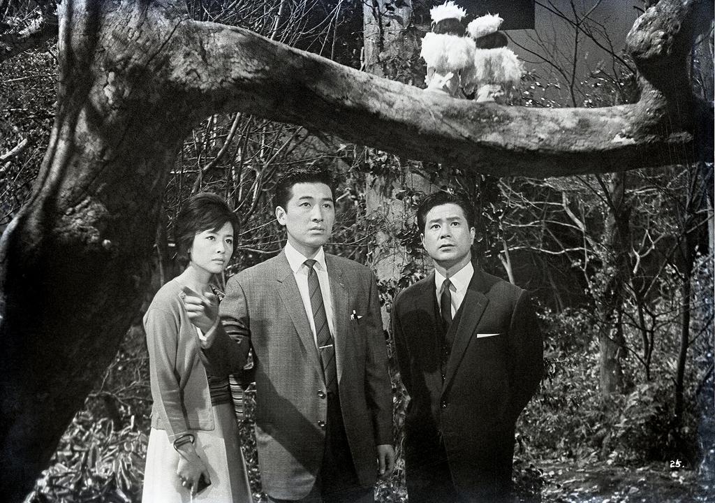 Mothra vs. Godzilla" 4K Remaster 4K Ultra HD [Blu-ray]