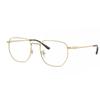 Универсальные очки Ray Ban Rx8776d Asian Fit