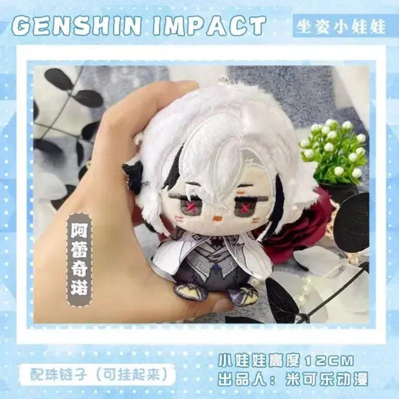 12 см Genshin Impact Варка Дурин Флинс Инеффа Оророн Кинич Цитлали Плюшевая Набивная Хлопковая Кукла Игрушки для Детей Подвеска на Сумку Игровой Подарок