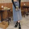 Korean-Style High Waist Denim Skirt for Women – Autumn Retro Mid-Length with Slit, Slim Fit, Student All-Match.