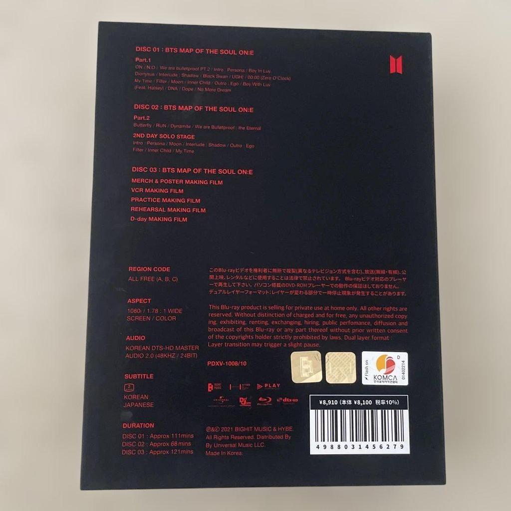 [USED] BTS MAP OF THE SOUL ON:E 3-disc Set. Blu-ray