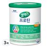 Selex Protein Savory Flavor, 304g, 3 units,Korean Health Food