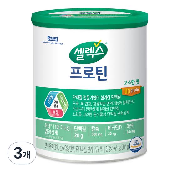 Selex Protein Savory Flavor, 304g, 3 units,Korean Health Food
