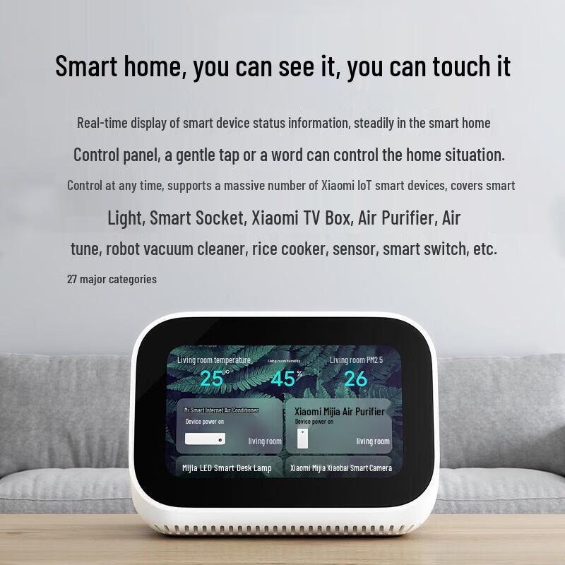 Xiaomi Xiaoai Smart Touch Screen Speaker