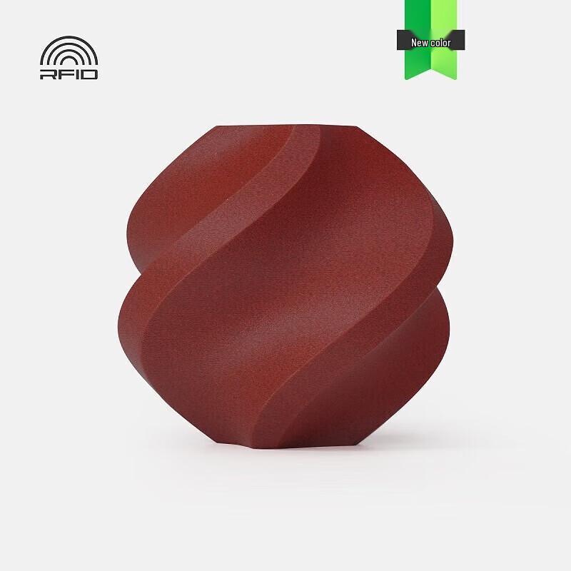 Bambu Lab PETG-CF Carbon Fiber 3D Printer Filament with RFID