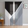 Черно-белые полосатые прозрачные шторы с геометрическим рисунком для гостиной, вуаль, занавеска для спальни, ванной комнаты, тюлевые шторы, оконные шторы