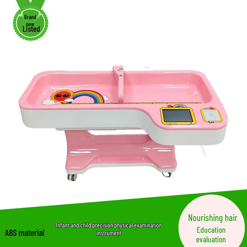 Lelicon Infant & Child Precision Health Monitor