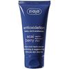 Crème Régénératrice - ZIAJA - Acai - 50 ml - Sans Parabène - Tous Types de Peau