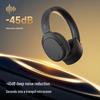 Edifier W830NB Active Noise Cancelling Bluetooth Headphones