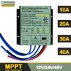 MPPT контроллер ветрогенератора 100-1000 Вт 12 В/24 В Автоматическое согласование 48 В 10 А-40 А Контроллер заряда ветровой турбины Водонепроницаемый IP68