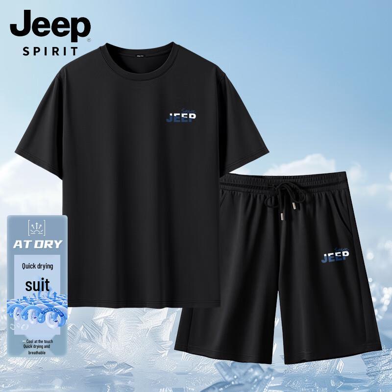Мужской комплект: дышащая футболка и шорты JEEP SPIRIT с функцией быстрого высыхания