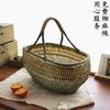Bamboo Weave Vegetable Shopping Basket - Handmade, Handheld Kitchen Storage