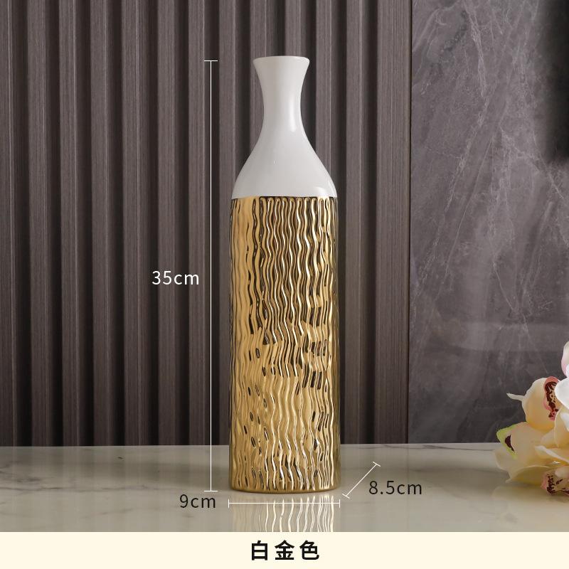 Nordic Light роскошные золотые керамические вазы высокого класса, индивидуальное украшение для гостиной, тумба под телевизор, креативное украшение для дома