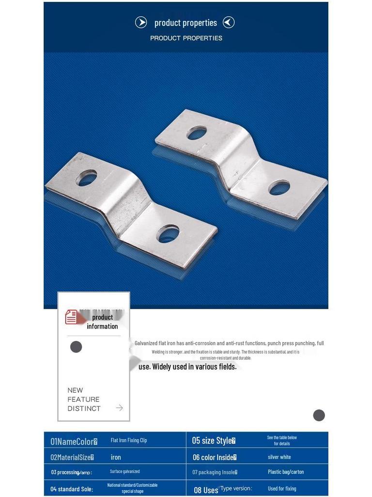 Оцинкованный 90° плоский отвод с горизонтальным изгибом, 4*40H и 4*25Z заземляющий кронштейн стальной крепежный зажим