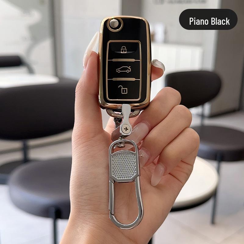 Volkswagen Key Covers for Magotan, Passat, CC, Sagitar, Bora, Tharu, Tayron, Lavida, Tiguan L